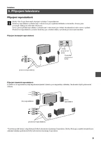 Страница 61