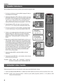 Страница 64