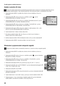 Страница 80