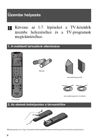 Страница 88