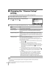 Страница 22