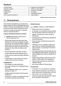 Страница 2
