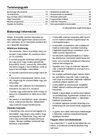 Страница 15