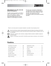 Страница 25