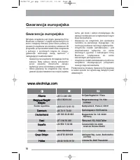 Страница 50