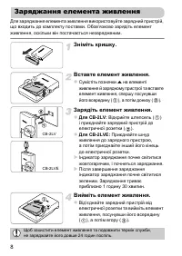 Страница 44