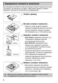 Страница 42