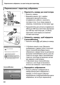 Страница 64