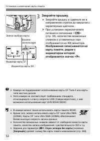 Seite 18