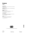 Страница 164