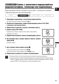 Страница 83