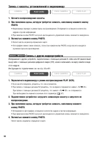 Страница 98