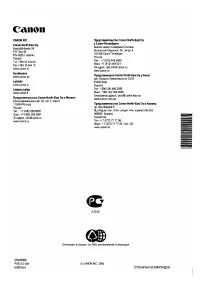 Страница 159