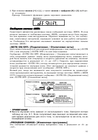 Страница 81