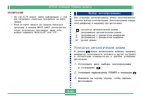 Страница 83