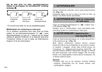 Страница 146