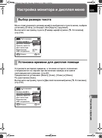 Страница 226