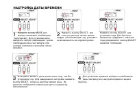 Страница 91