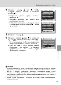 Страница 71
