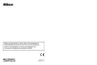 Страница 147
