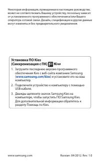 Страница 158