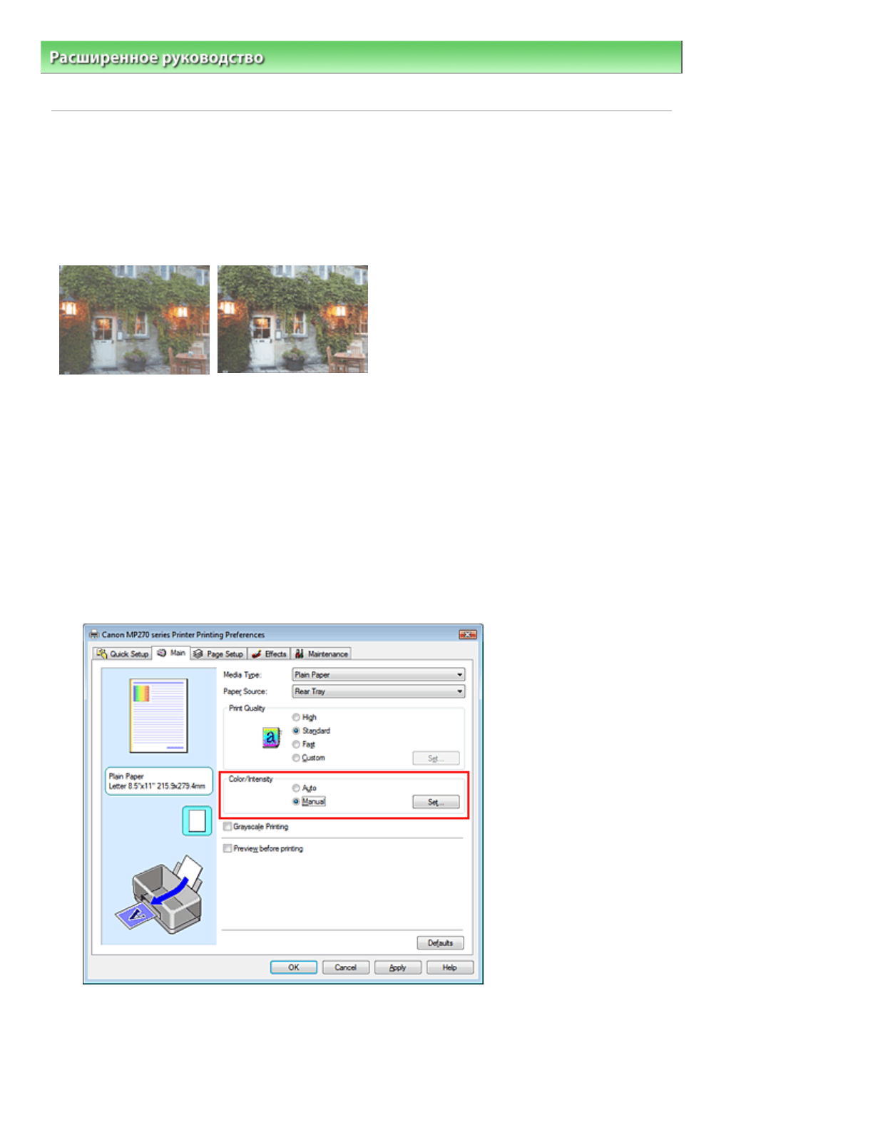background image