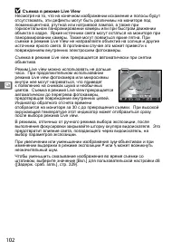 Страница 128