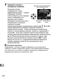 Страница 404