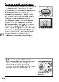 Страница 126