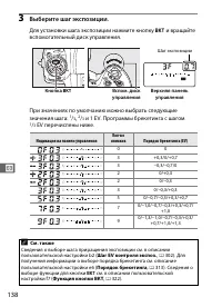 Страница 164