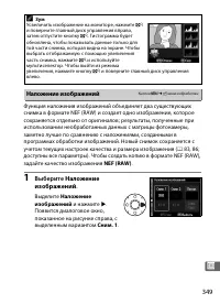 Страница 375