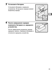 Страница 57