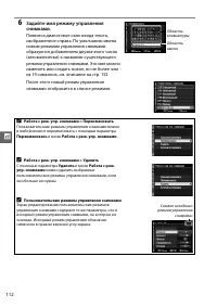 Страница 130