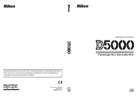 Страница 256