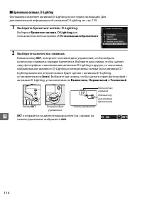 Страница 134