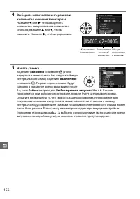 Страница 176