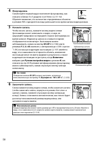 Страница 78