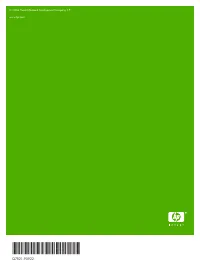 Страница 242
