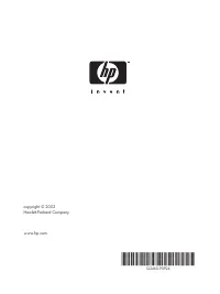 Страница 128