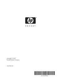Страница 162