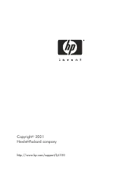Страница 316