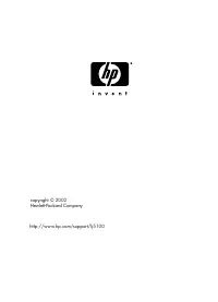Страница 206
