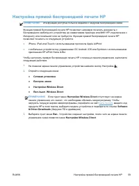 Страница 71