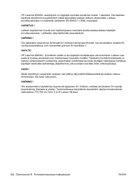 Страница 278