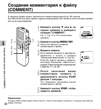 Страница 64