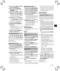 Страница 55