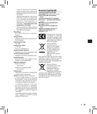 Страница 57