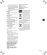 Страница 73
