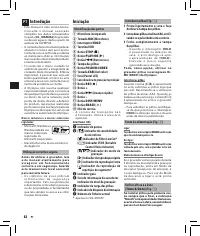 Страница 78