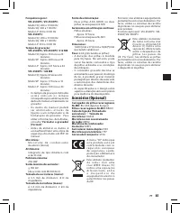 Страница 81